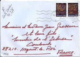 SUEDE N° 905/906 S/L. DU 14.12.75 POUR LA FRANCE - Cartas & Documentos