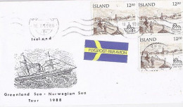 ISLANDE N° 608x3 S/L. DU 18.7.88  - Lettres & Documents