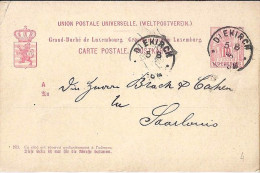 LUXEMBOURG N° ENTIER Type 51 S/CP DU 5.8.1886 - 1882 Allégorie