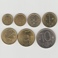 Bulgaria 10, 20, 50 Stotinki 1, 2, 5, 10 Levа 1992 Coins Europe Currency Bulgarie Bulgarien #5404 - Bulgaria