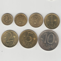 Bulgaria 10, 20, 50 Stotinki 1, 2, 5, 10 Levа 1992 Coins Europe Currency Bulgarie Bulgarien #5405 - Bulgaria