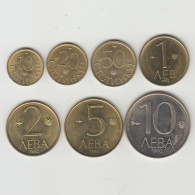 Bulgaria 10, 20, 50 Stotinki 1, 2, 5, 10 Levа 1992 Coins Europe Currency Bulgarie Bulgarien #5406 - Bulgarien