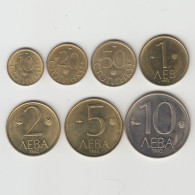 Bulgaria 10, 20, 50 Stotinki 1, 2, 5, 10 Levа 1992 Coins Europe Currency Bulgarie Bulgarien #5406 - Bulgarie