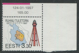 Estonia:Unused Stamp Ruhnu Lighthouse, Corner!, 1997, MNH - Estonie