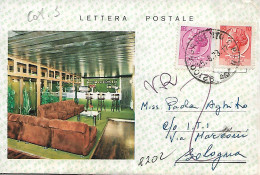 LETTERA POSTALE - STAMPA PRIVATA - VIAGGIATA 1973 - CON BELLISSIMA FOTOGRAFIA - Archéologie