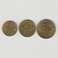 Bulgaria 10, 20, 50 Levа 1997 Coins Europe Currency Set Lot Bulgarie Bulgarien #5410 - Bulgarie