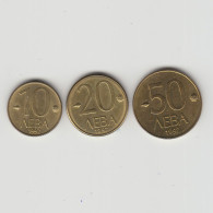 Bulgaria 10, 20, 50 Levа 1997 Coins Europe Currency Set Lot Bulgarie Bulgarien #5411 - Bulgaria