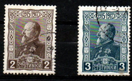 1918 - Bulgaria 118/19 Regno Di Ferdinando I     ------ - Usati