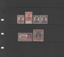 Pakistan 1947 - Selection Of MNH Opts On Indian Issues SG2,4,5,7 & 13-14 Cat £16.25 - See Full Description Below - Pakistan