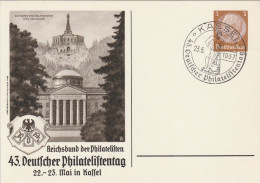 Allemagne Entier Postal Illustré 1937 - Enteros Postales Privados