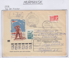 Russia  Tag Der Fischer. Ca  Murmansk 9.7.1978 (FN172B) - Événements & Commémorations