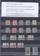 ÄGYPTEN - EGYPT - EGYPTIAN - MONARCHIE - KÖNIG FARUK PORTRÄT 1951 KOMPLET USED - Gebruikt