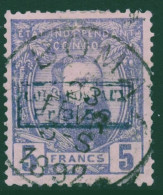 Timbre - Etat Indépendant Du Congo - COB CP4 Obl. Colis Postaux - 1889 - Cote 725 - Spoorwegzegels