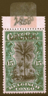 Timbre - Ruanda Urundi - 1915 - COB 18B**MNH - Cote 125+200% - Nuovi