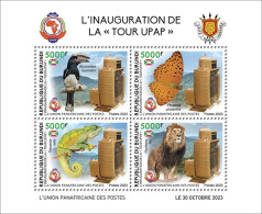 Burundi  2023 PAPU The Inauguration Of The “UPAP Tower”. Butterflies. (107c) OFFICIAL ISSUE - Unused Stamps