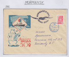 Russia Arctic Star Ca  Murmansk 9.6.1982 (FN175B) - Eventos Y Conmemoraciones