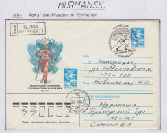 Russia Pokal Frieden Im Skilaufen Ca  Murmansk 24.3.1984 (FN177) - Evenementen & Herdenkingen