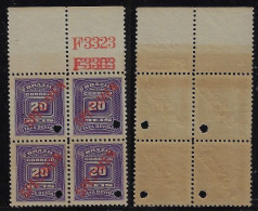 Brazil 1912 Block Of 4 Postage Due Stamp RHM-28 American Bank Note ABN 20 Réis Specimen Hole Overprint Mint - Timbres-taxe