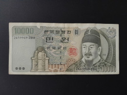 10.000 WON 1994 COREE DU SUD - Korea, South