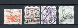 BRESIL - TRAVAIL - N° Yvert 1245+1248+1249+1250 Obli. - Used Stamps