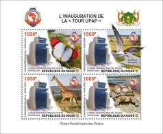 Niger 2023 PAPU The Inauguration Of The “PAPU Tower”. (383a2) OFFICIAL ISSUE - Gezamelijke Uitgaven