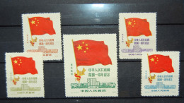 Chine China - Nord-Est De La Chine 1950 ,serie Complete Neuve De 5 Timbres Without Gum ,1er Anniversaire Du Drapeau, - Unused Stamps