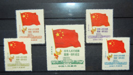 Chine China - Nord-Est De La Chine 1950 ,serie Complete Neuve De 5 Timbres Without Gum ,1er Anniversaire Du Drapeau, - Neufs