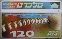 ISRAEL JERUSALEM TELECARD TELEPHONE PHONE TELEFONWERTKARTE PHONECARD CARTELA CARD CARTE KARTE COLLECTOR BEZEQ 120 UNITS - Israel