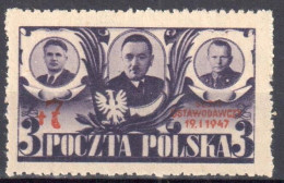 Poland 1947 Provisional Government Overprint - Mi 451 - MNH(**) - Neufs