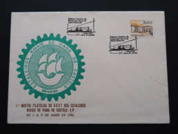 Portugal Cachet Commémoratif Chantier Naval Viana Do Castelo 1981 Shipyard  Event Postmark - Sellados Mecánicos ( Publicitario)