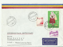 ROMANIA CV  1975 - Lettres & Documents