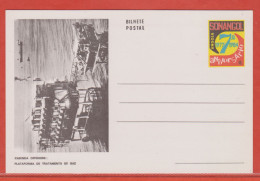 ENERGIE ANGOLA ENTIER POSTAL PETROLE DE 1984 - Petrolio