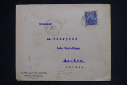 BRESIL - Enveloppe Du Consulat De Suisse à Rio Grande Do Sul  Pour La Suisse En 1918 - L 148781 - Storia Postale