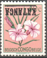 Katanga - 27 - Surcharge Renversée - Fleurs - 1960 - MNH (Lire) - Katanga