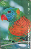 ISRAEL PARROT TELECARD TELEPHONE PHONE TELEFONWERTKARTE PHONECARD CARTELA CARD CARTE KARTE COLLECTOR BEZEQ TELECOM - Israel