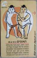 ISRAEL TWINS TELECARD TELEPHONE PHONE TELEFONWERTKARTE PHONECARD CARTELA CARD CARTE KARTE COLLECTOR BEZEQ TELECOM - Israele