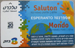 ISRAEL ESPERANTO TELECARD TELEPHONE PHONE TELEFONWERTKARTE PHONECARD CARTELA CARD CARTE KARTE COLLECTOR BEZEQ TELECOM - Israël
