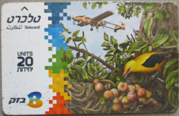 ISRAEL SCOUT PLANE TELECARD TELEPHONE PHONE TELEFONWERTKARTE PHONECARD CARTELA CARD CARTE KARTE COLLECTOR BEZEQ TELECOM - Israele