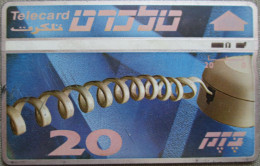 ISRAEL TELECARD TELEPHONE PHONE TELEFONWERTKARTE PHONECARD CARTELA CARD CARTE KARTE COLLECTOR BEZEQ TELECOM 20 UNITS - Israel