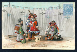 RC 26331 JAPON ARMY SAMURAI WITH PURPLE COMMEMORATIVE POSTMARK FDC CARD VF ( SEE DESCRIPTION ) - Covers & Documents