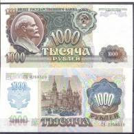 1992.  Russia, 1000 Rub/1992, P-250,  UNC - Russland