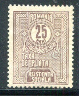 ROUMANIE- Taxe Y&T N°72- Neuf Avec Charnière * - Postage Due