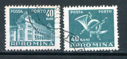 ROUMANIE- Taxe Y&T N°125- Oblitéré - Postage Due