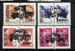 KOMI, Emission Locale / Local Issue Sur SU / CAMIONS, 4 Valeurs, Surchargés / Overprinted Sur URSS SU. R321 - Plaatfouten & Curiosa