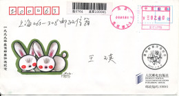 P. R. Of China Registered Cover With Meter Cancel 8-6-2000 - Briefe U. Dokumente