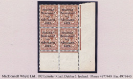 Ireland 1922 (Feb.) Thom Rialtas 5-line Ovpt In Black On 1½d Brown Lower Right Corner Block Of 4 Fresh Mint Unmounted - Ongebruikt