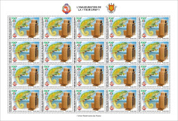 Burundi 2023, PAPU, Camaleont, Sheetlet - Unused Stamps