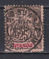 Timbre Oblitéré De Diego Suarez  De 1892 N°32 - Ungebraucht