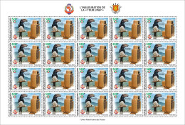 Burundi 2023, PAPU, Tropical Bird, Sheetlet - Unused Stamps