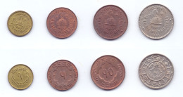 Nepal 4 Coins Lot - Népal